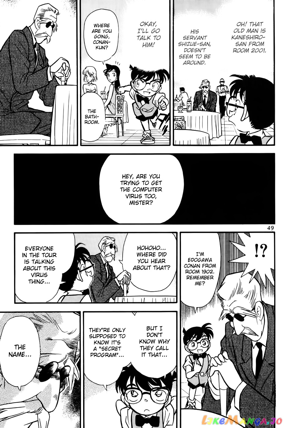 Detective Conan Chapter 73 - page 9