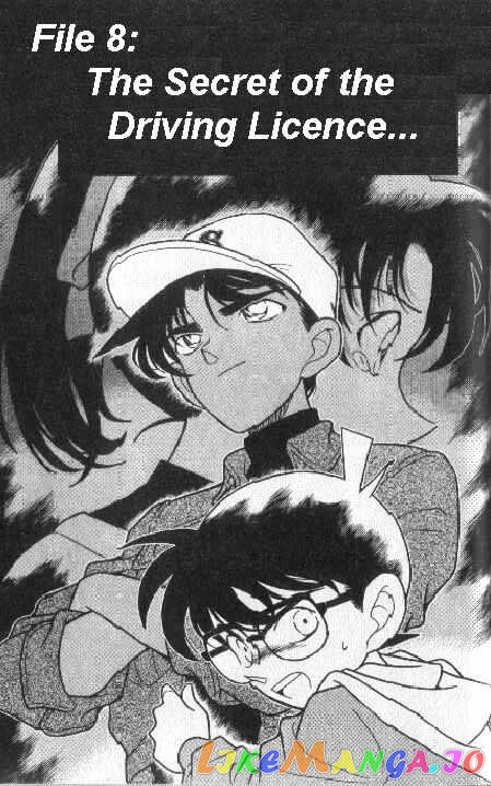 Detective Conan Chapter 188 - page 1