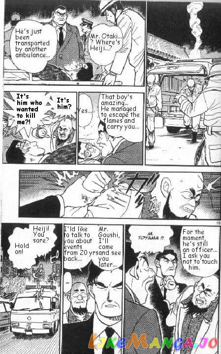 Detective Conan Chapter 188 - page 15