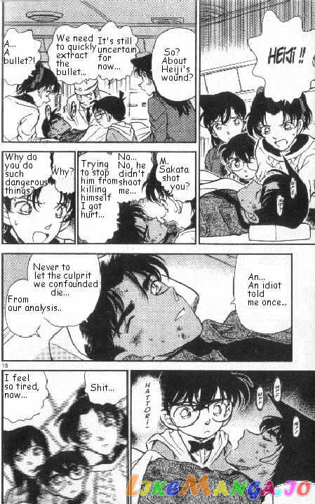 Detective Conan Chapter 188 - page 16