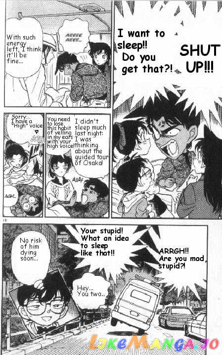 Detective Conan Chapter 188 - page 18