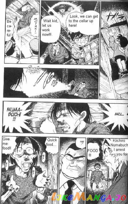 Detective Conan Chapter 188 - page 3