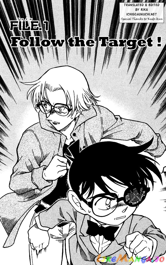 Detective Conan Chapter 501 - page 1