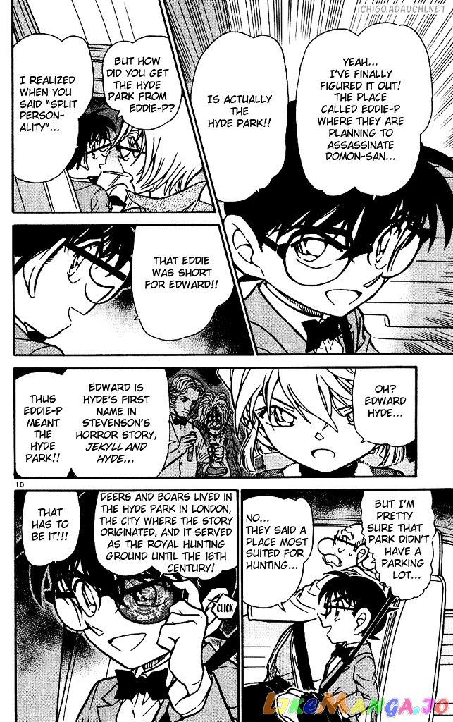 Detective Conan Chapter 501 - page 10