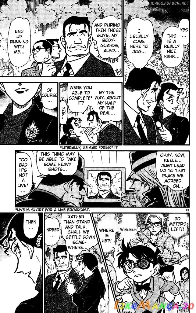 Detective Conan Chapter 501 - page 13