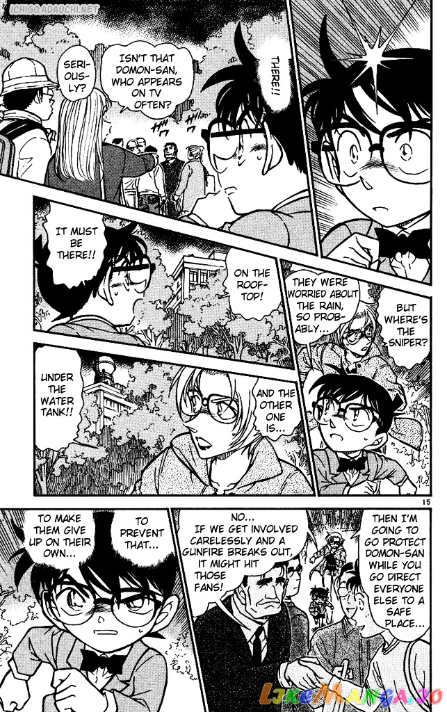 Detective Conan Chapter 501 - page 15