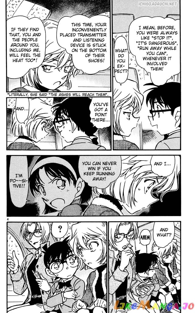 Detective Conan Chapter 501 - page 4