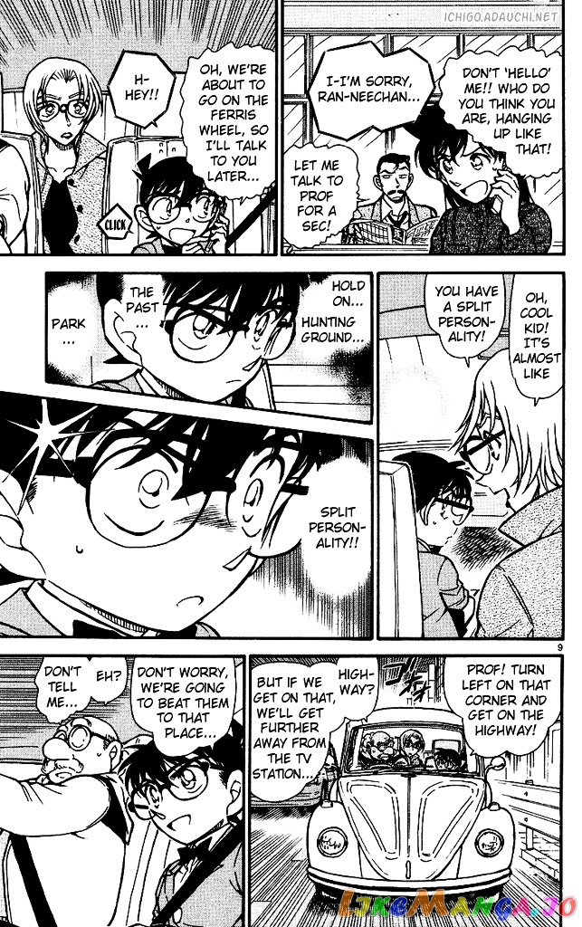 Detective Conan Chapter 501 - page 9