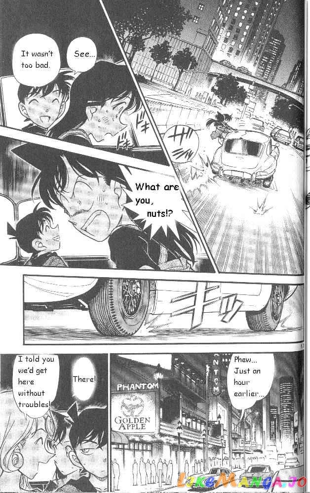 Detective Conan Chapter 350 - page 13