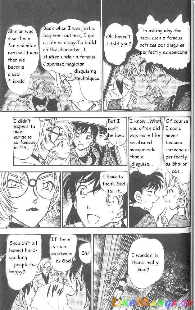 Detective Conan Chapter 350 - page 17