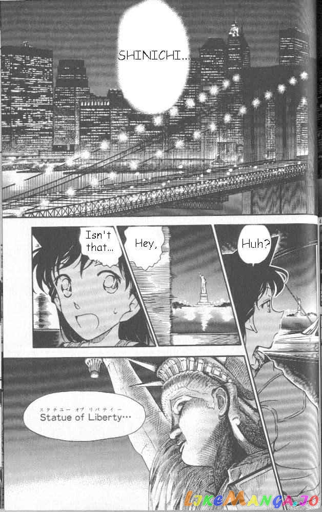 Detective Conan Chapter 350 - page 5