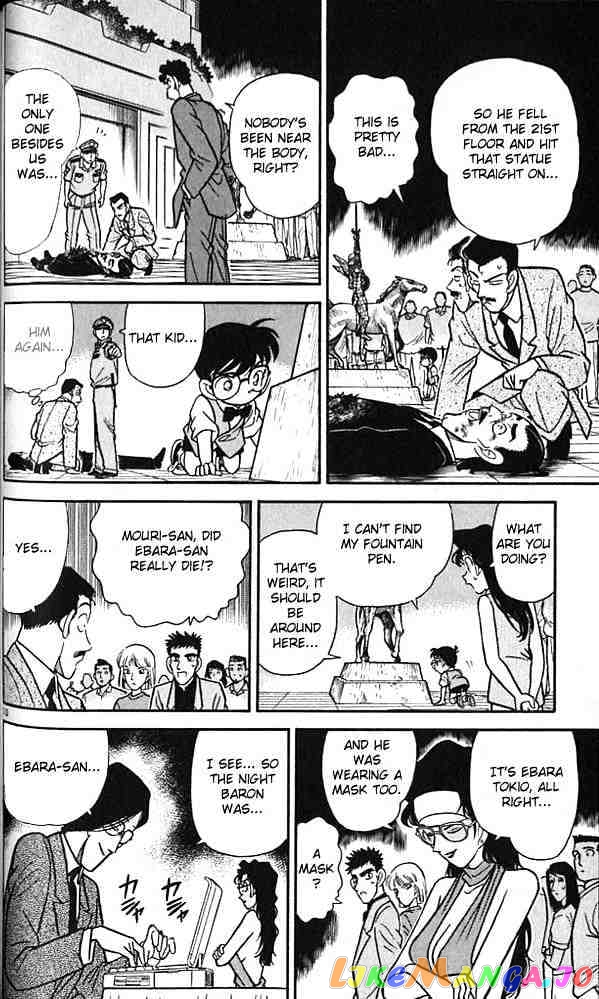 Detective Conan Chapter 74 - page 10