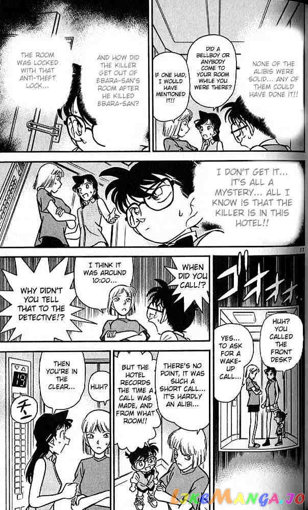 Detective Conan Chapter 74 - page 17