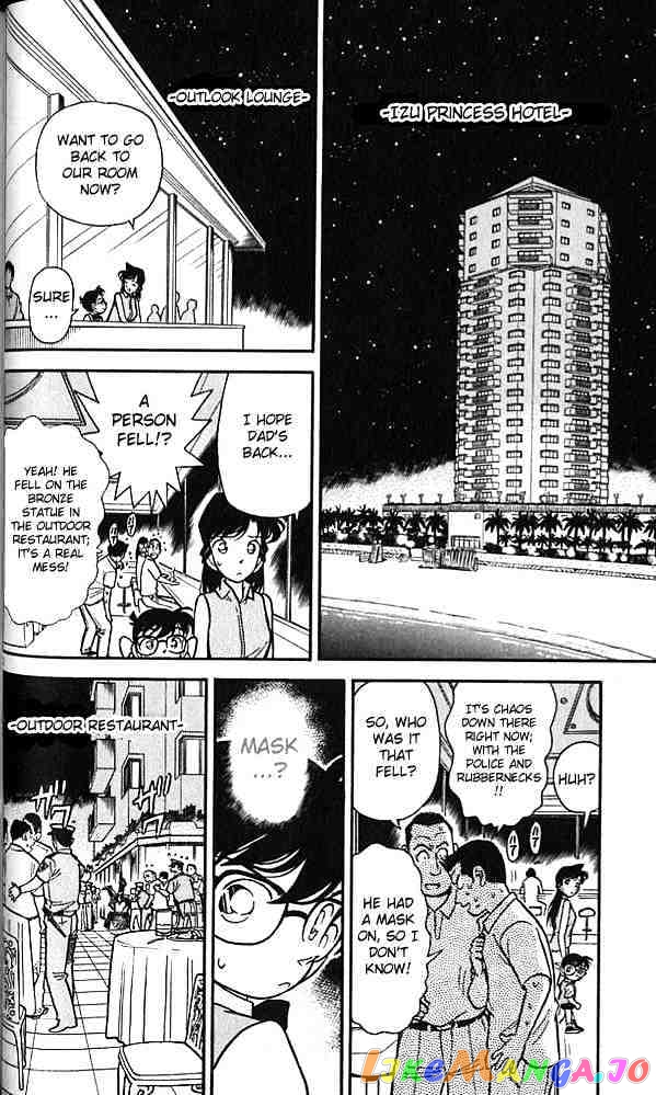 Detective Conan Chapter 74 - page 2