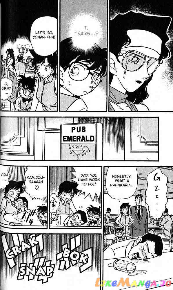 Detective Conan Chapter 74 - page 6