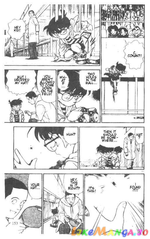 Detective Conan Chapter 189 - page 11