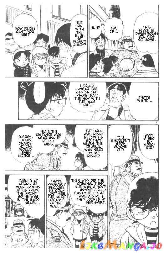 Detective Conan Chapter 189 - page 17