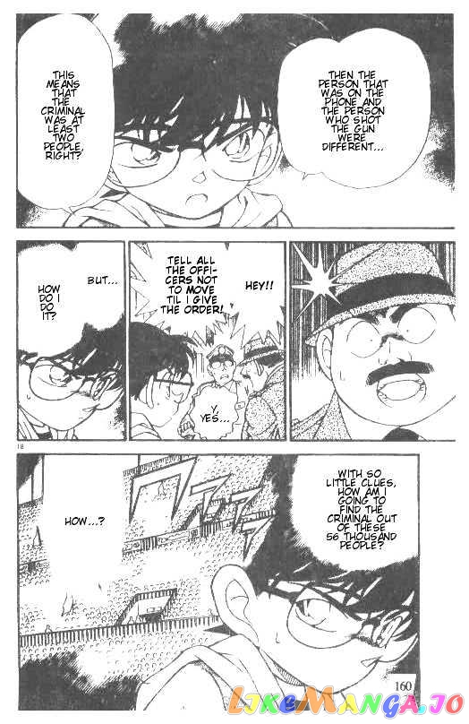 Detective Conan Chapter 189 - page 18