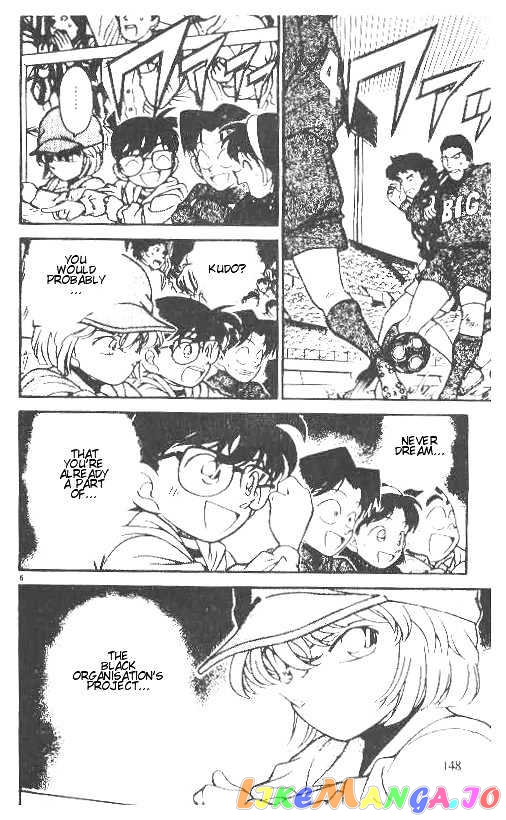 Detective Conan Chapter 189 - page 6