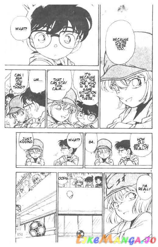 Detective Conan Chapter 189 - page 9