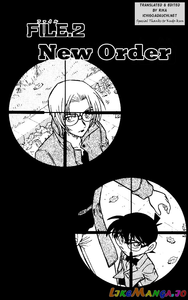 Detective Conan Chapter 502 - page 1