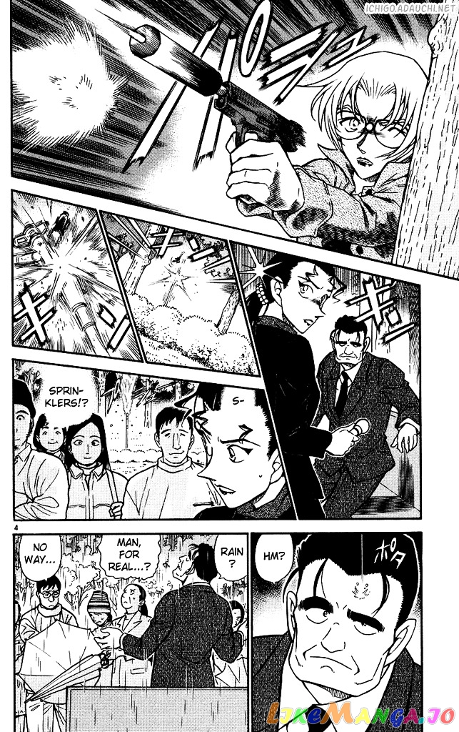 Detective Conan Chapter 502 - page 4