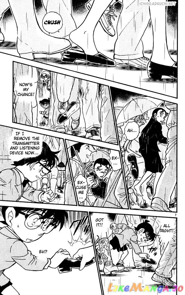 Detective Conan Chapter 502 - page 7