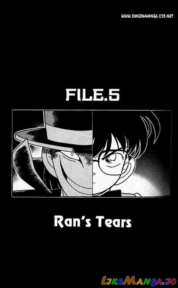 Detective Conan Chapter 75 - page 1