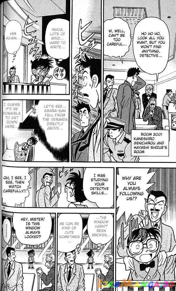 Detective Conan Chapter 75 - page 10