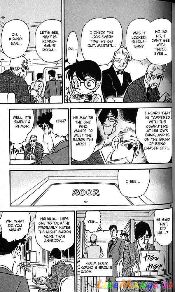 Detective Conan Chapter 75 - page 11