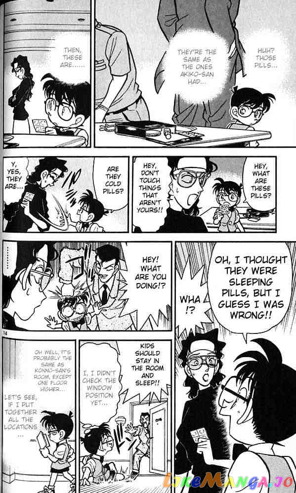 Detective Conan Chapter 75 - page 14