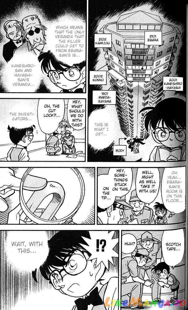 Detective Conan Chapter 75 - page 15