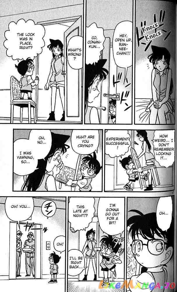 Detective Conan Chapter 75 - page 17