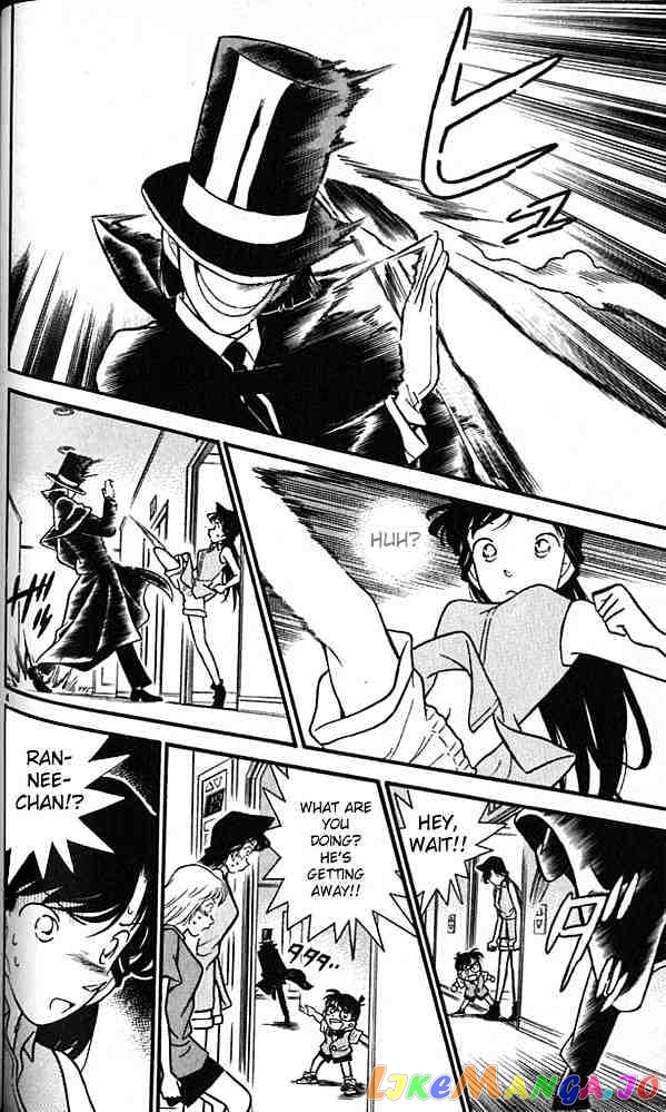 Detective Conan Chapter 75 - page 4