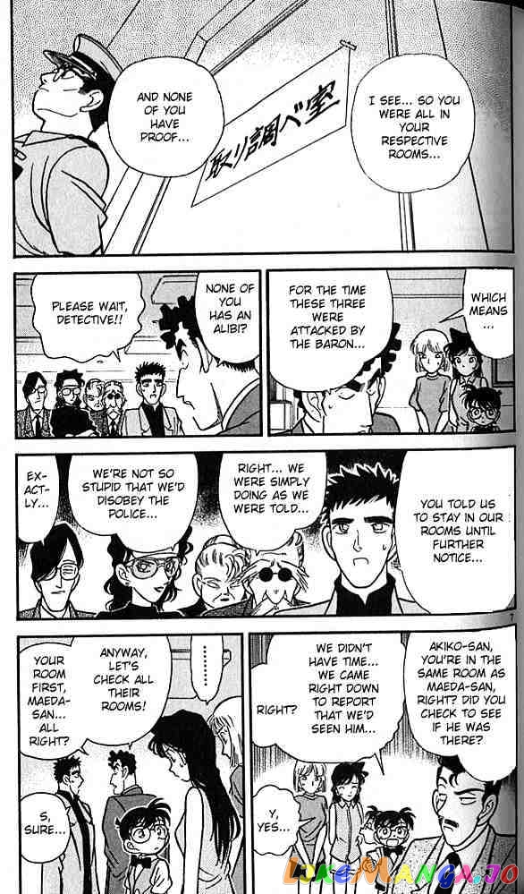 Detective Conan Chapter 75 - page 7