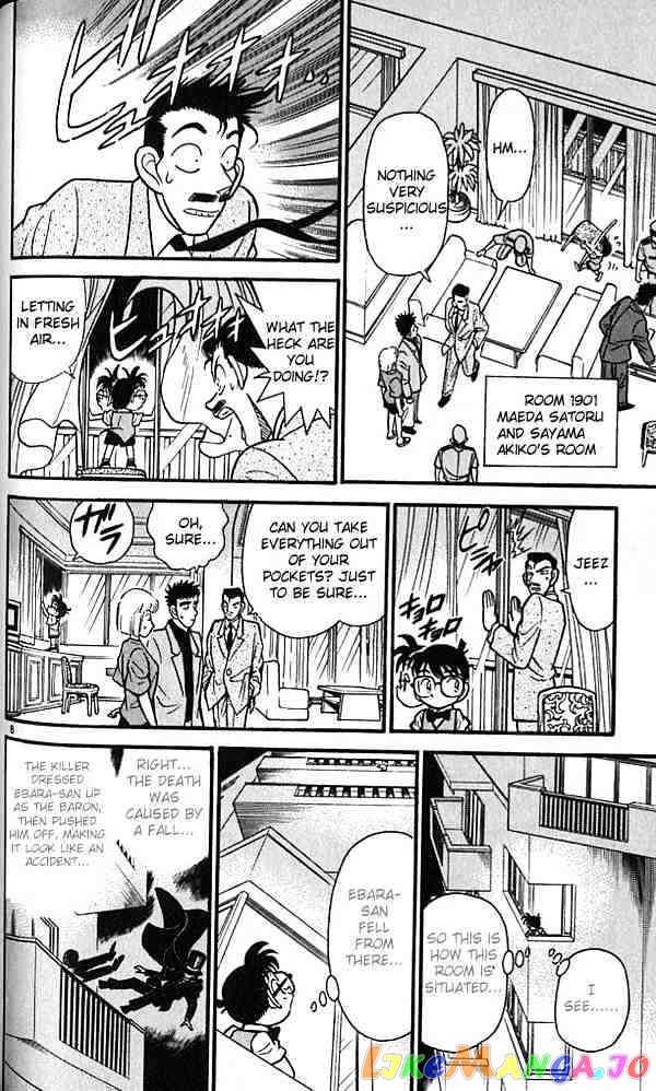 Detective Conan Chapter 75 - page 8