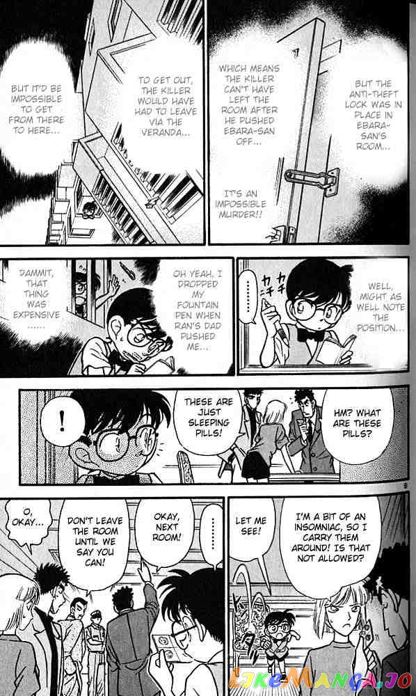 Detective Conan Chapter 75 - page 9