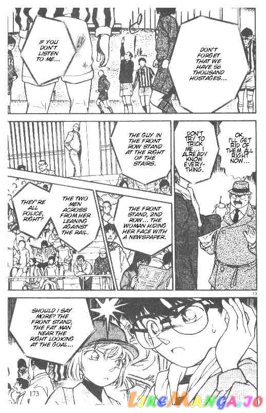 Detective Conan Chapter 190 - page 13