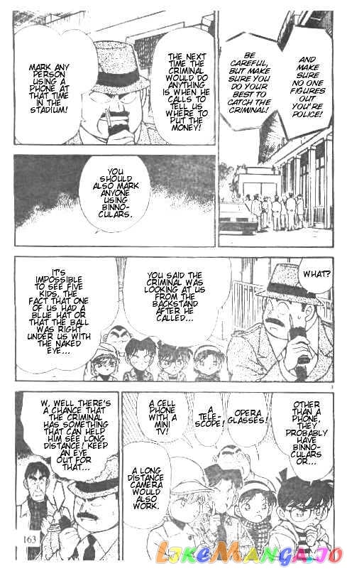 Detective Conan Chapter 190 - page 3