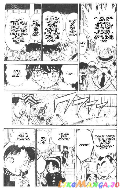 Detective Conan Chapter 190 - page 7