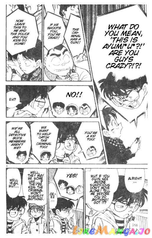 Detective Conan Chapter 190 - page 8