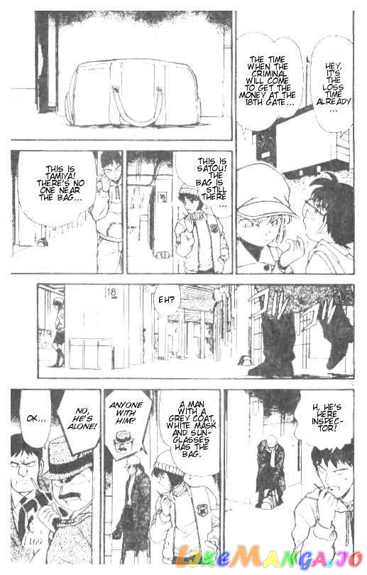 Detective Conan Chapter 190 - page 9