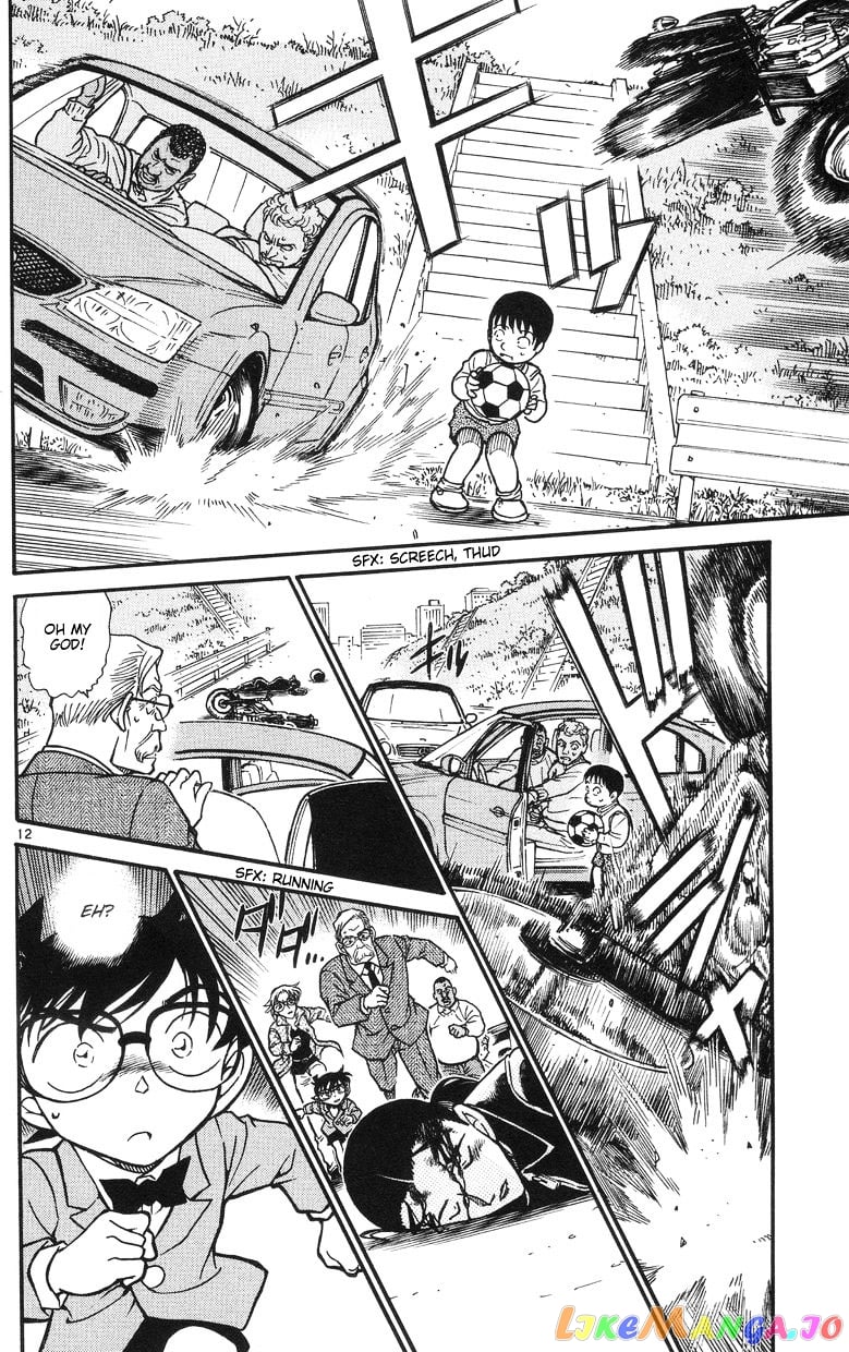 Detective Conan Chapter 503 - page 12