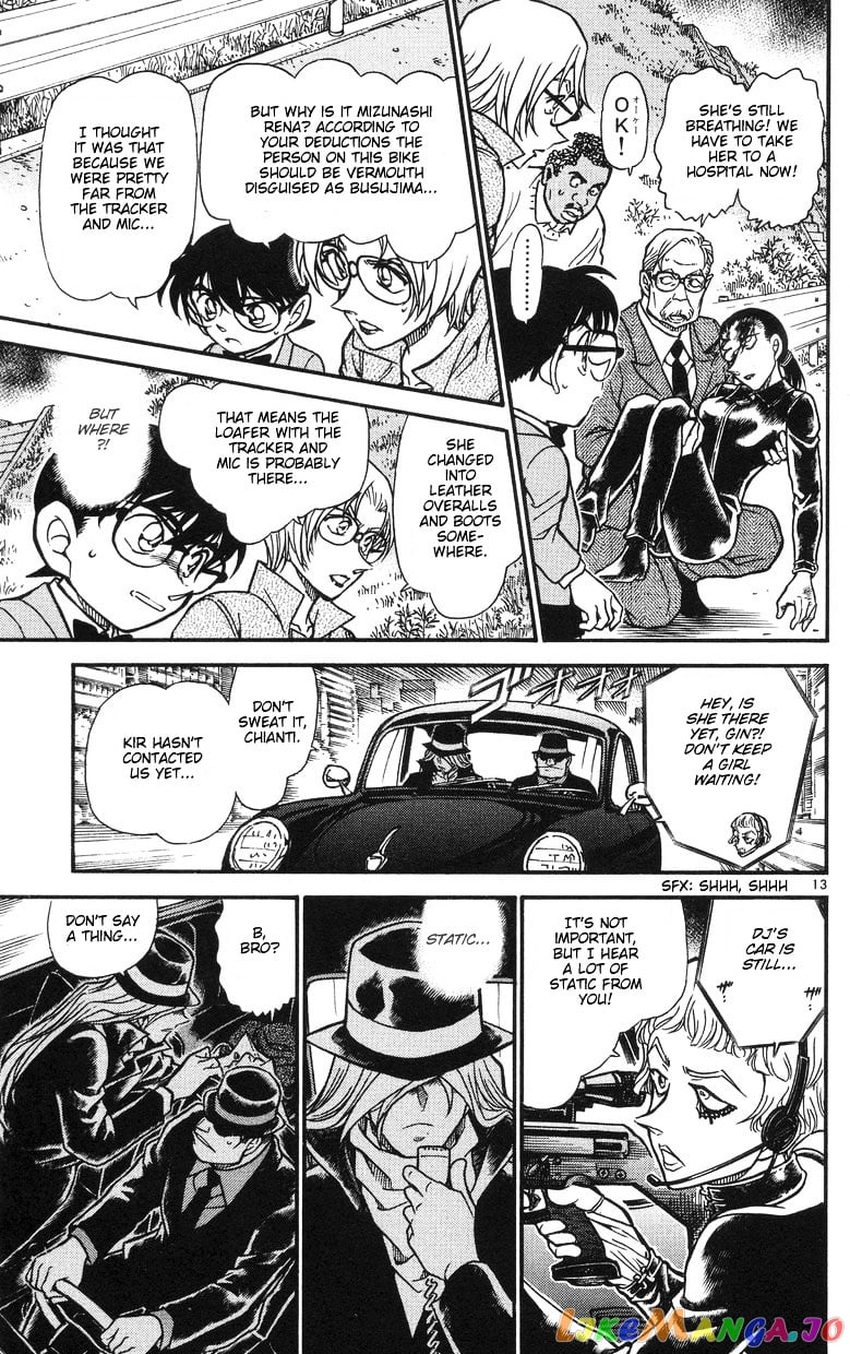 Detective Conan Chapter 503 - page 13