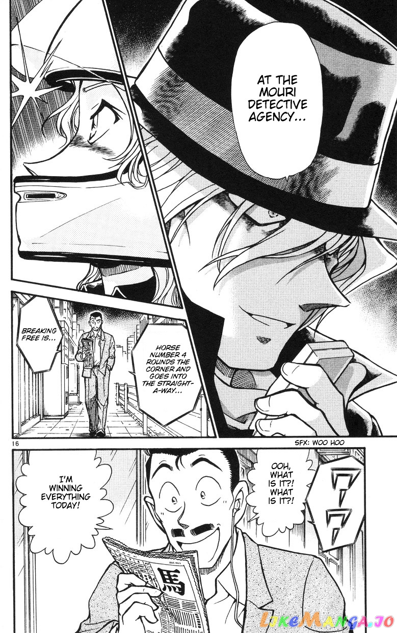 Detective Conan Chapter 503 - page 16