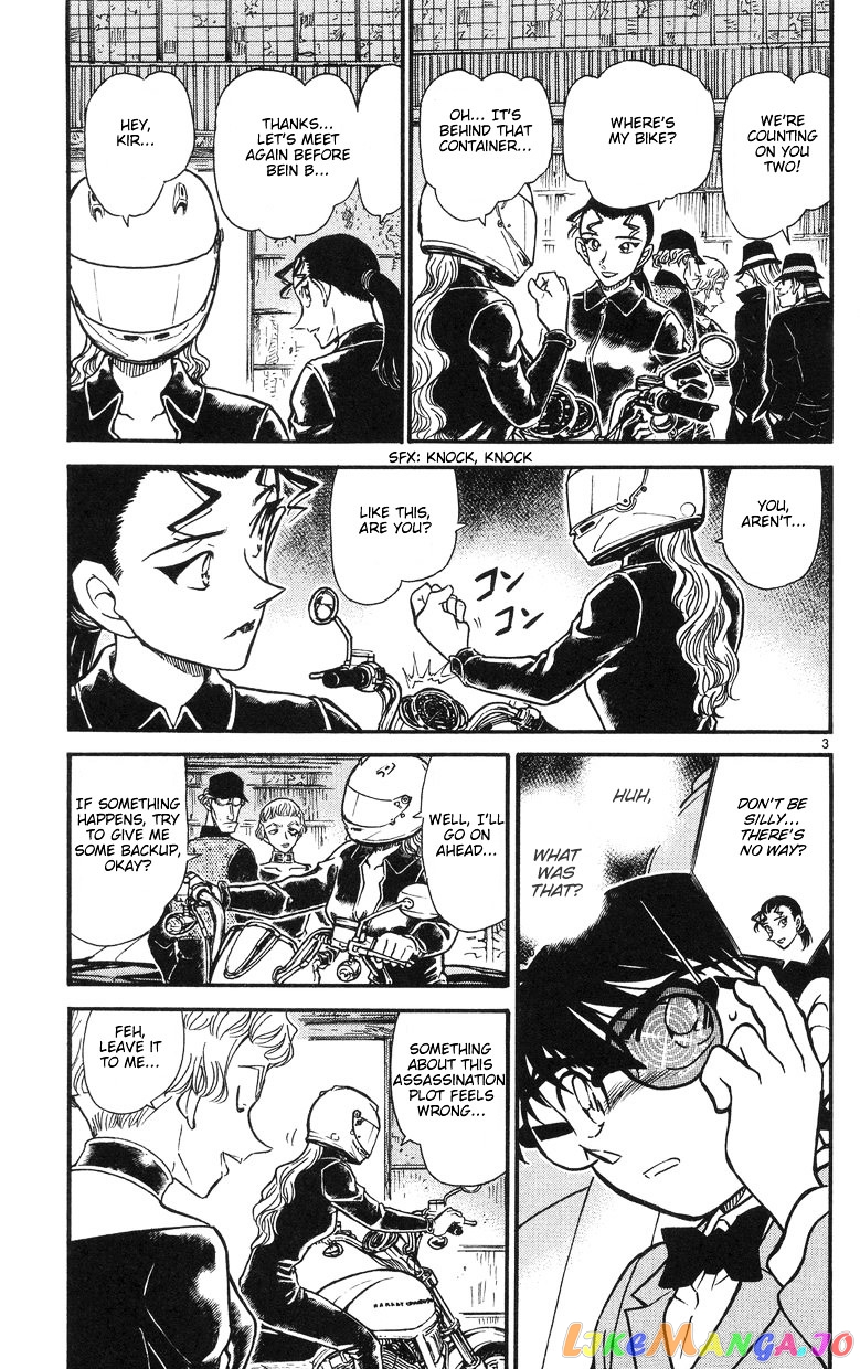 Detective Conan Chapter 503 - page 3