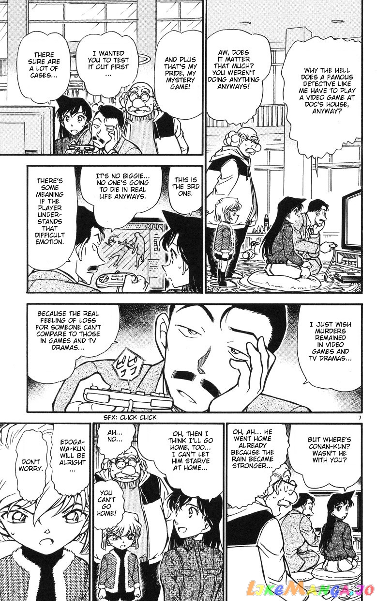 Detective Conan Chapter 503 - page 7