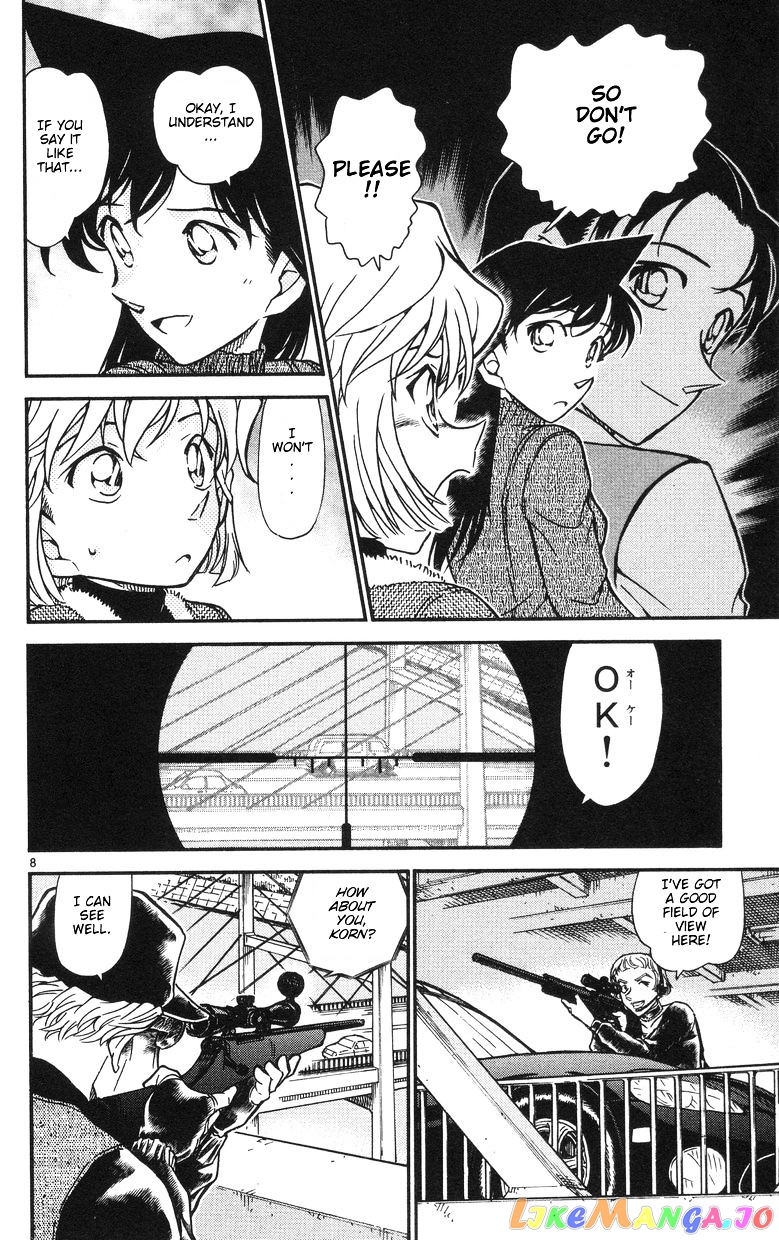 Detective Conan Chapter 503 - page 8