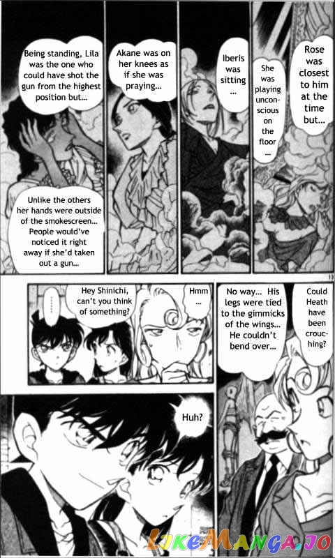 Detective Conan Chapter 352 - page 13