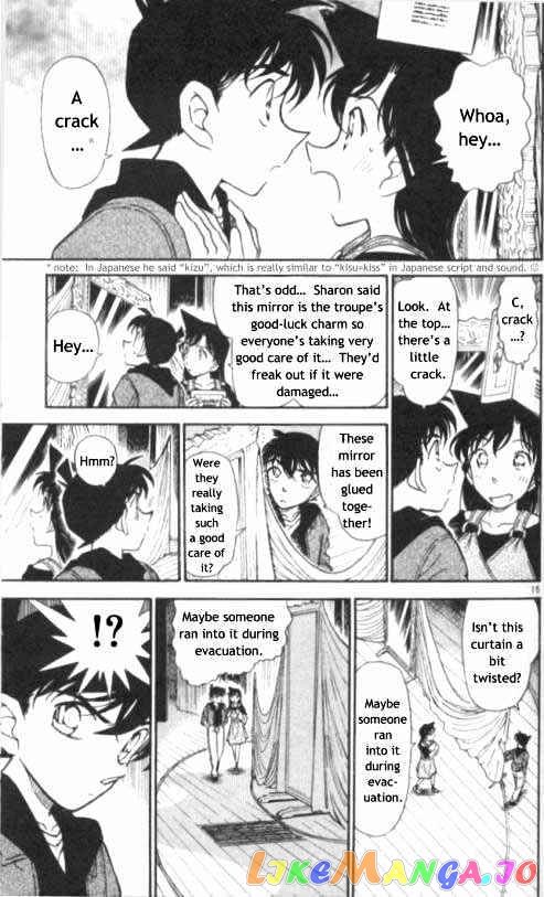 Detective Conan Chapter 352 - page 15